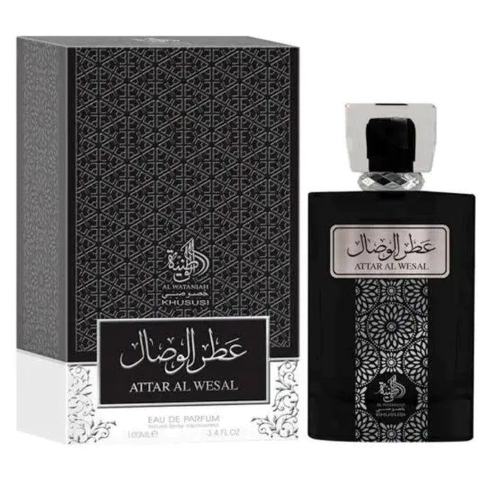 Perfume Attar Al Wesal Al Wataniah - 100ml - Perfume Arabe Masculino